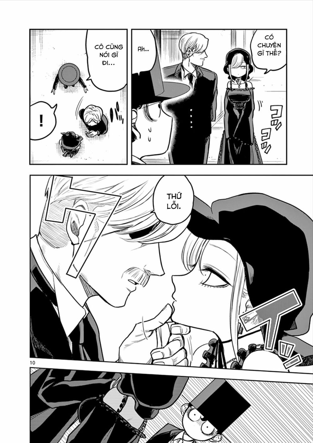 Shinigami Bocchan To Kuro Maid Chap 8 - Next Chap 9