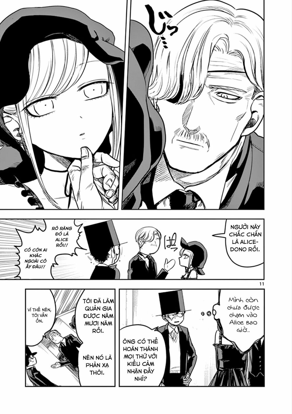 Shinigami Bocchan To Kuro Maid Chap 8 - Next Chap 9