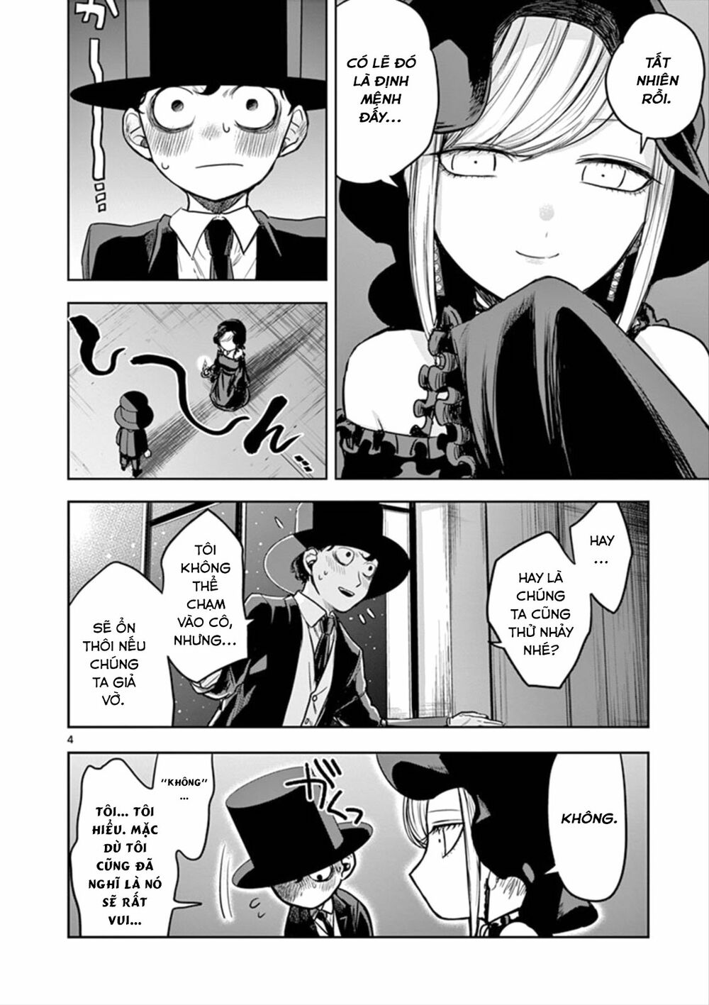 Shinigami Bocchan To Kuro Maid Chap 5 - Next Chap 6