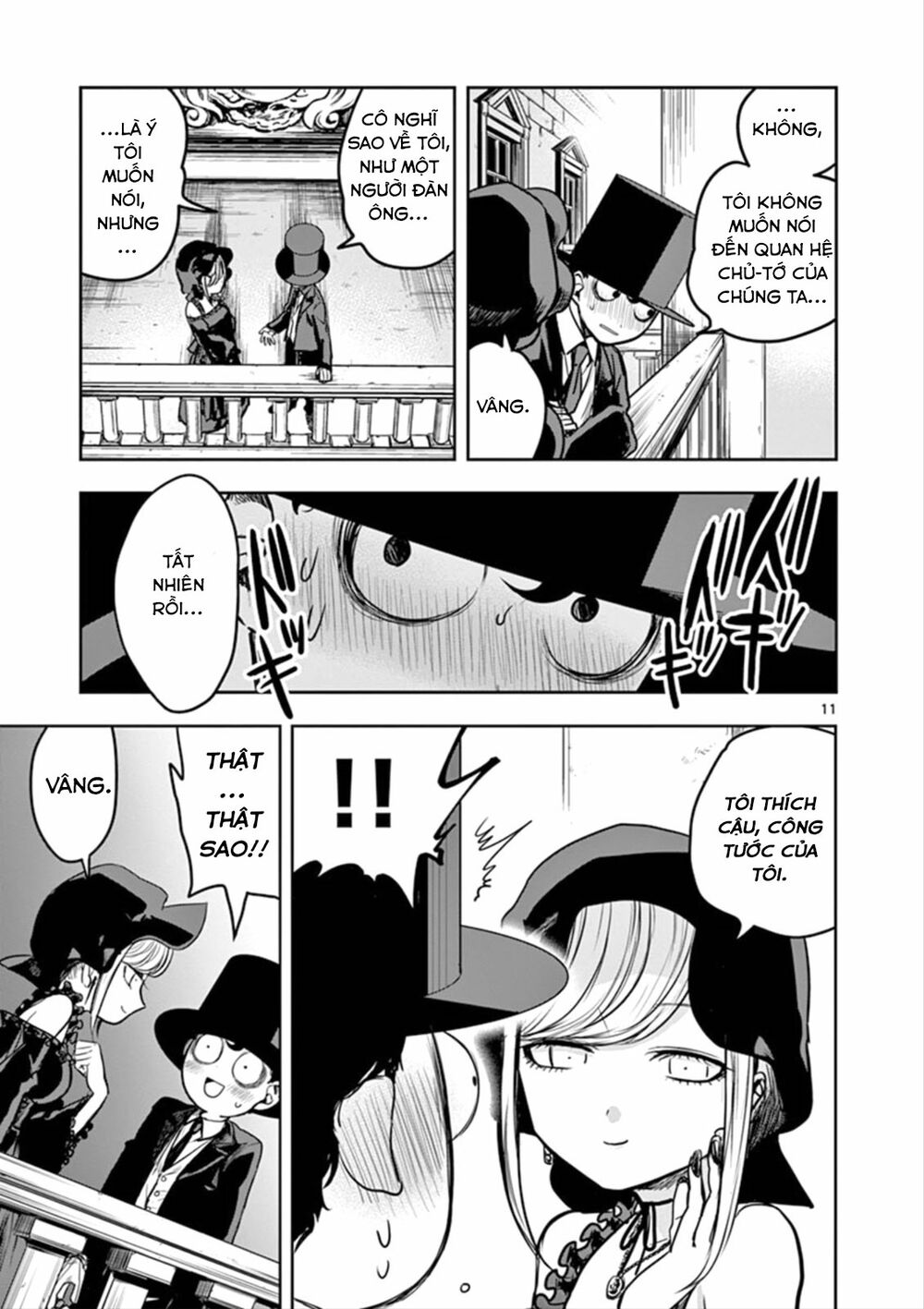 Shinigami Bocchan To Kuro Maid Chap 5 - Next Chap 6