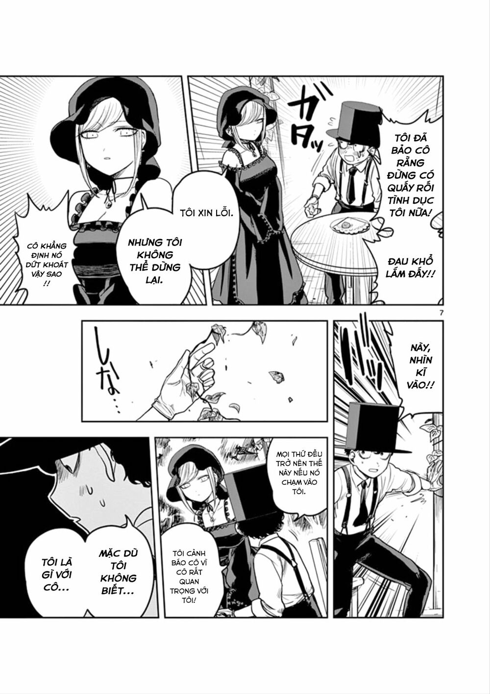 Shinigami Bocchan To Kuro Maid Chap 4 - Next Chap 5
