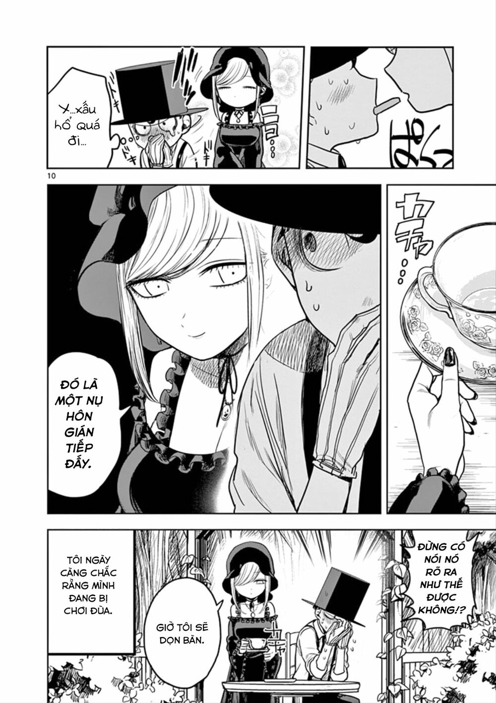 Shinigami Bocchan To Kuro Maid Chap 4 - Next Chap 5