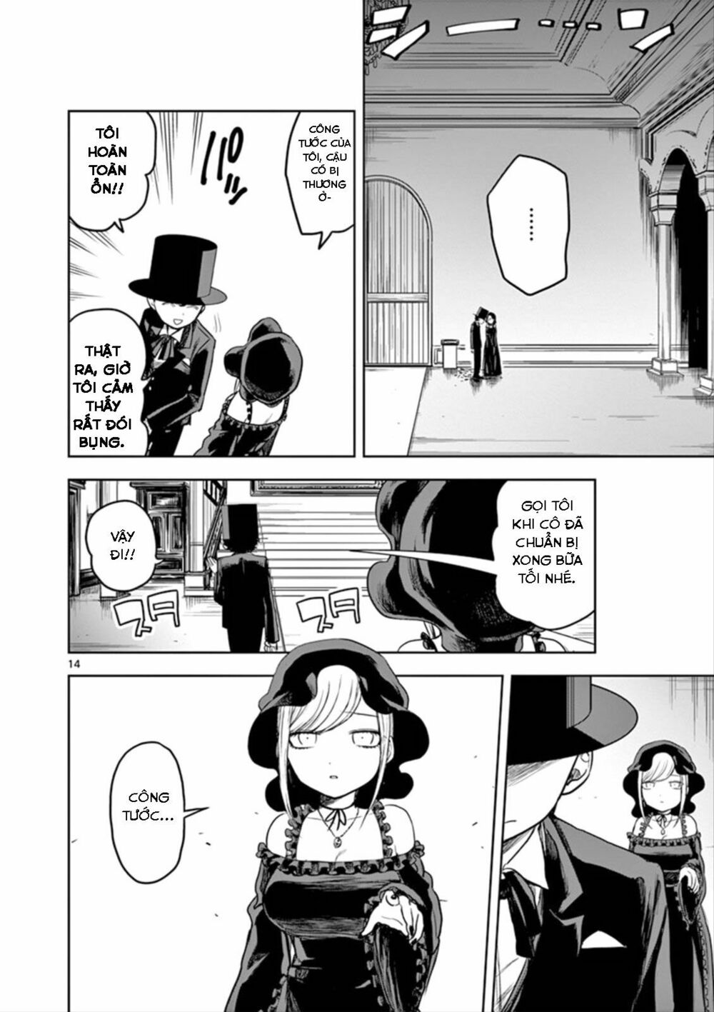 Shinigami Bocchan To Kuro Maid Chap 3 - Next Chap 4