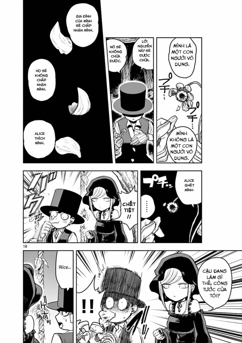 Shinigami Bocchan To Kuro Maid Chap 3 - Next Chap 4