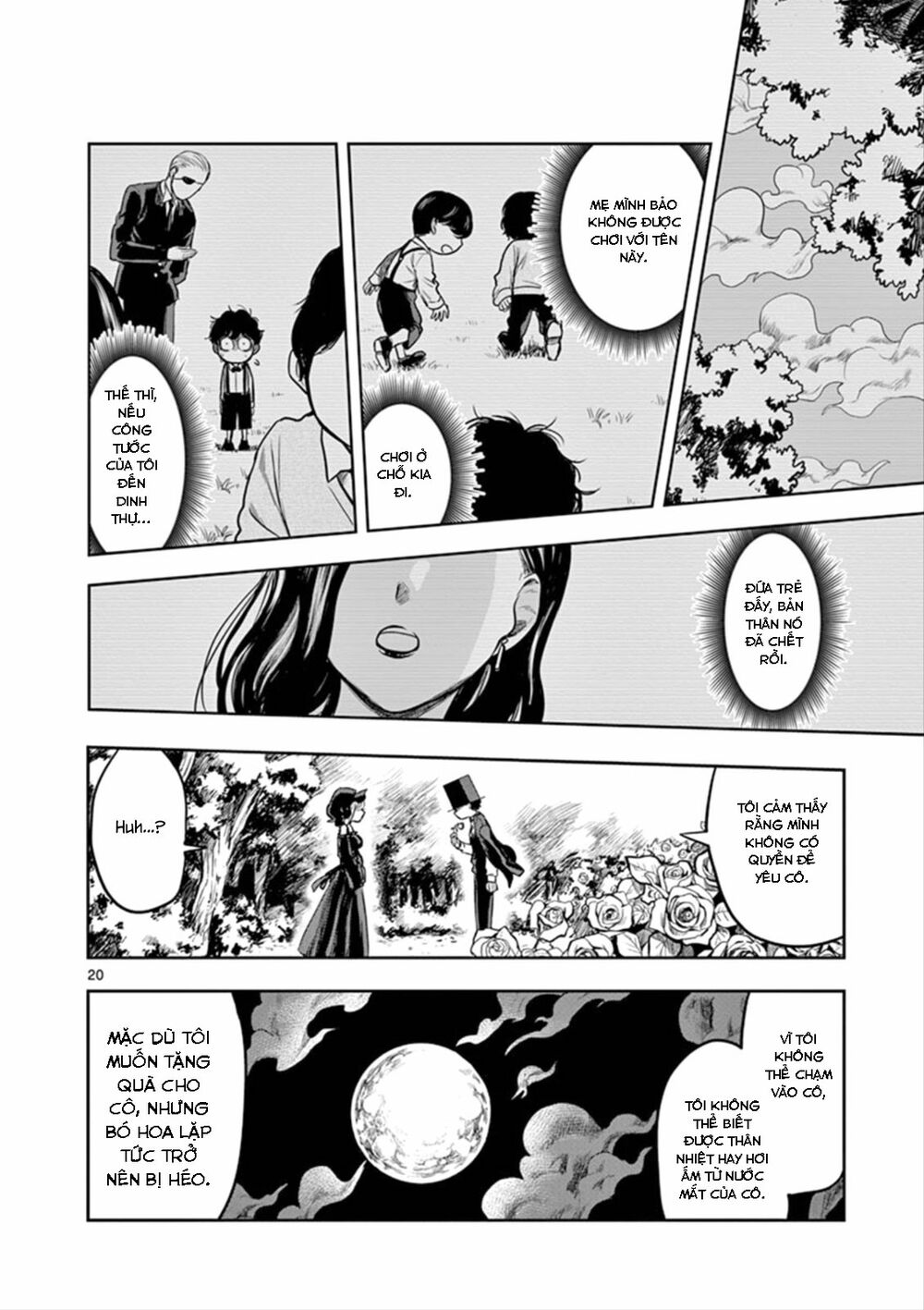 Shinigami Bocchan To Kuro Maid Chap 3 - Next Chap 4