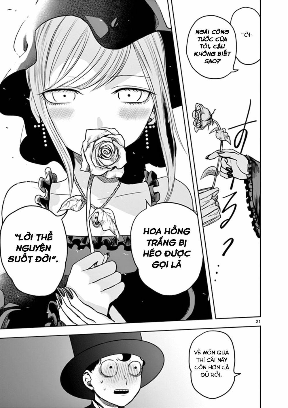 Shinigami Bocchan To Kuro Maid Chap 3 - Next Chap 4