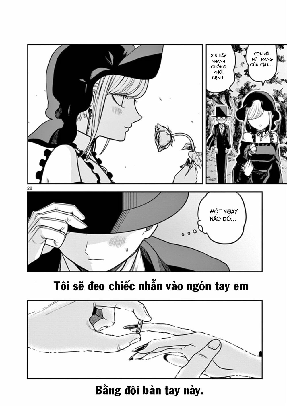 Shinigami Bocchan To Kuro Maid Chap 3 - Next Chap 4