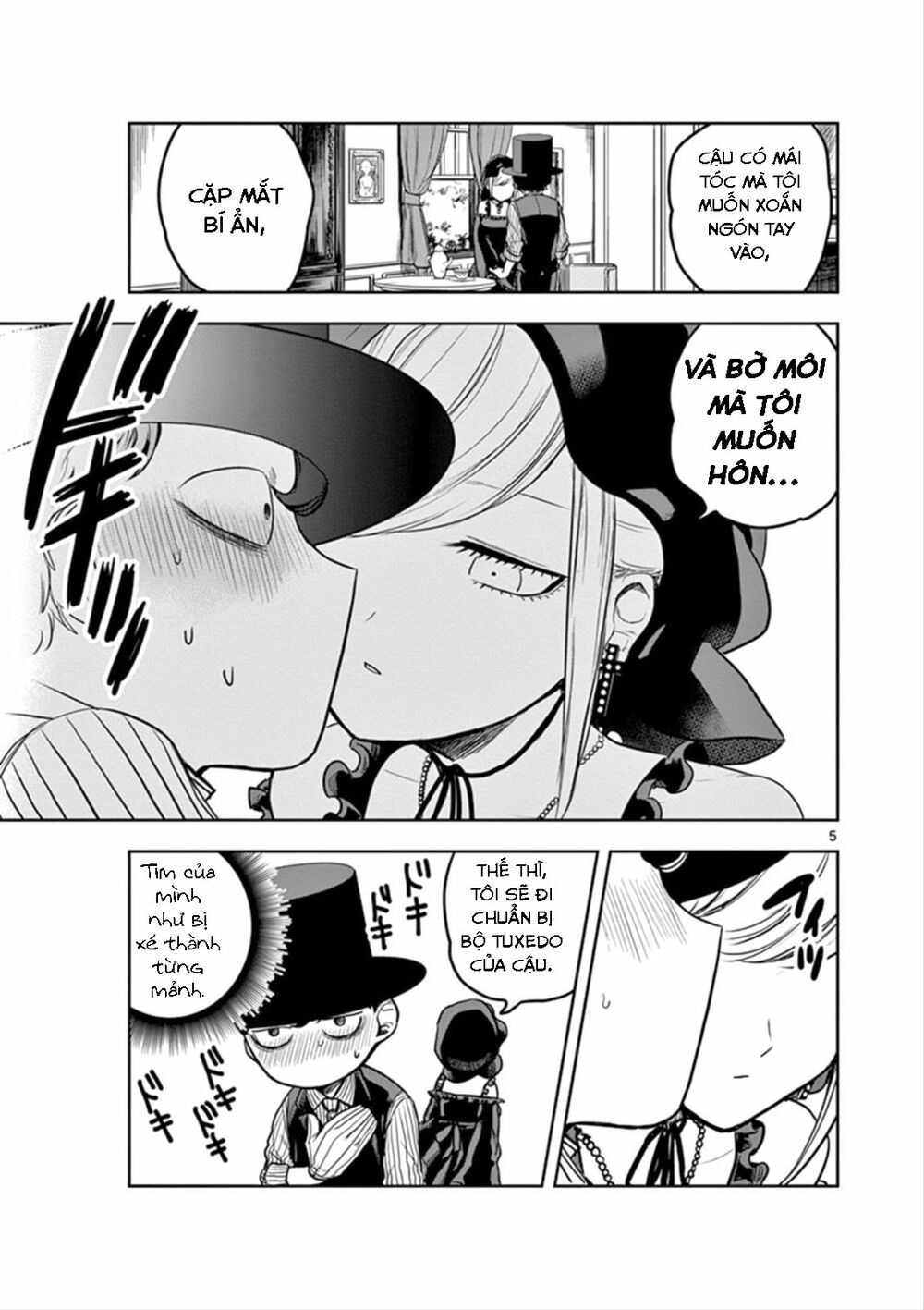 Shinigami Bocchan To Kuro Maid Chap 2 - Next Chap 3