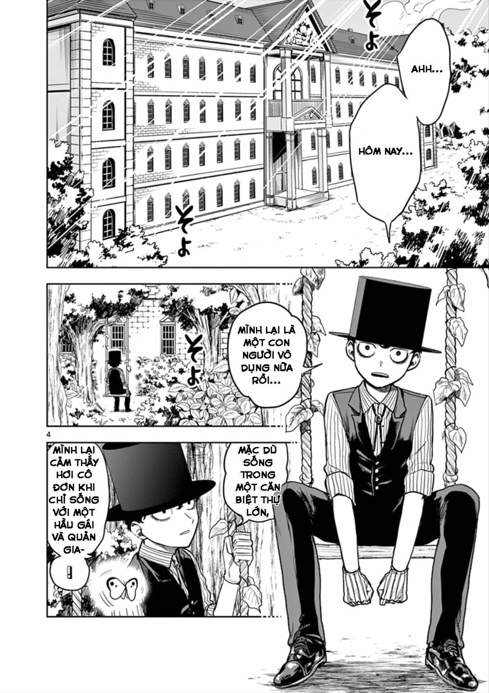 Shinigami Bocchan To Kuro Maid Chap 1 - Next Chap 2