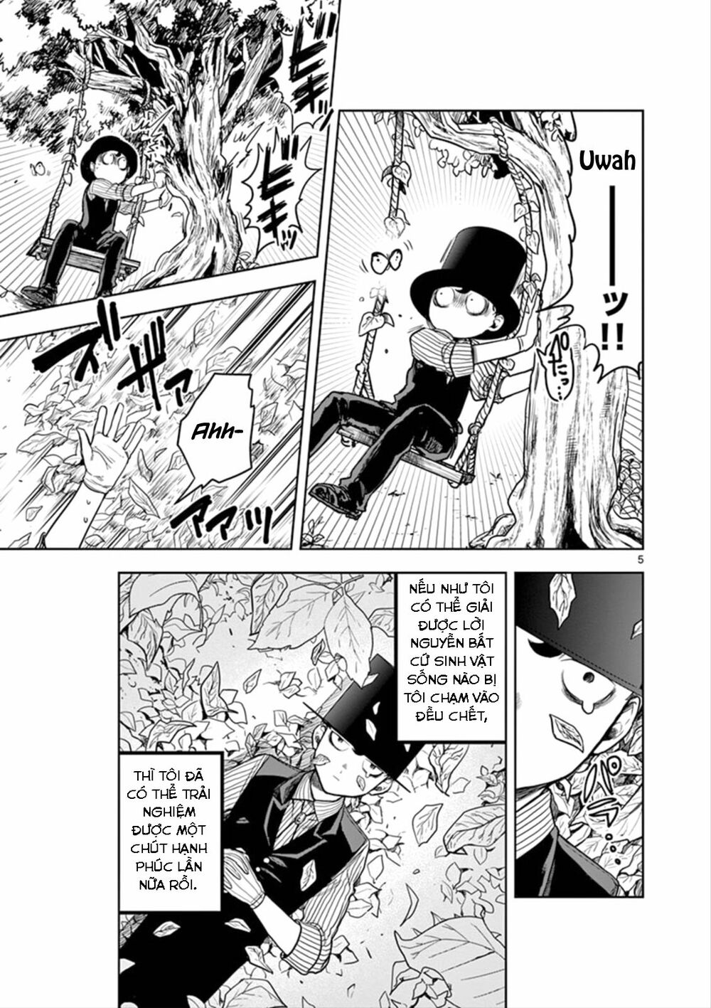 Shinigami Bocchan To Kuro Maid Chap 1 - Next Chap 2