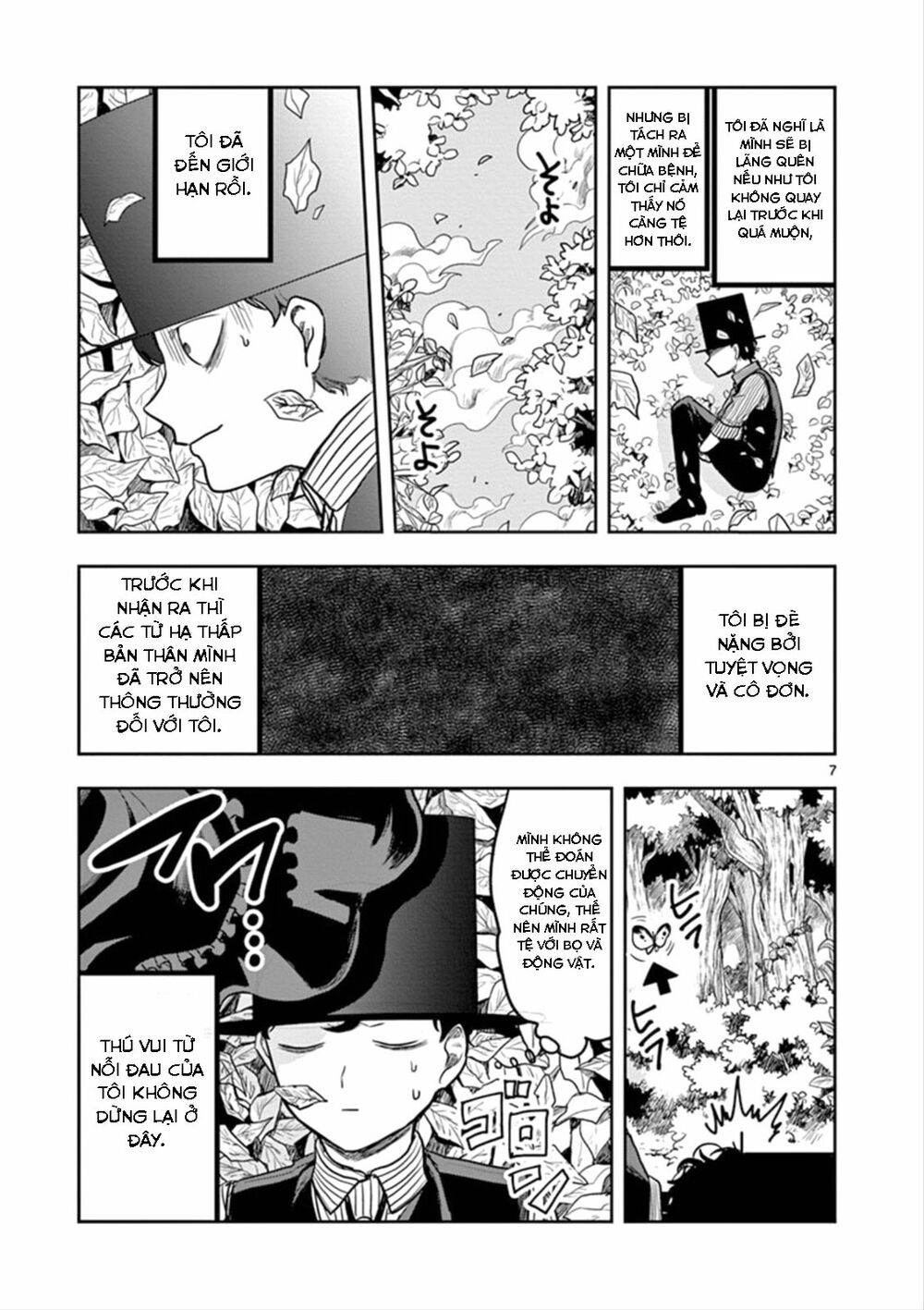 Shinigami Bocchan To Kuro Maid Chap 1 - Next Chap 2