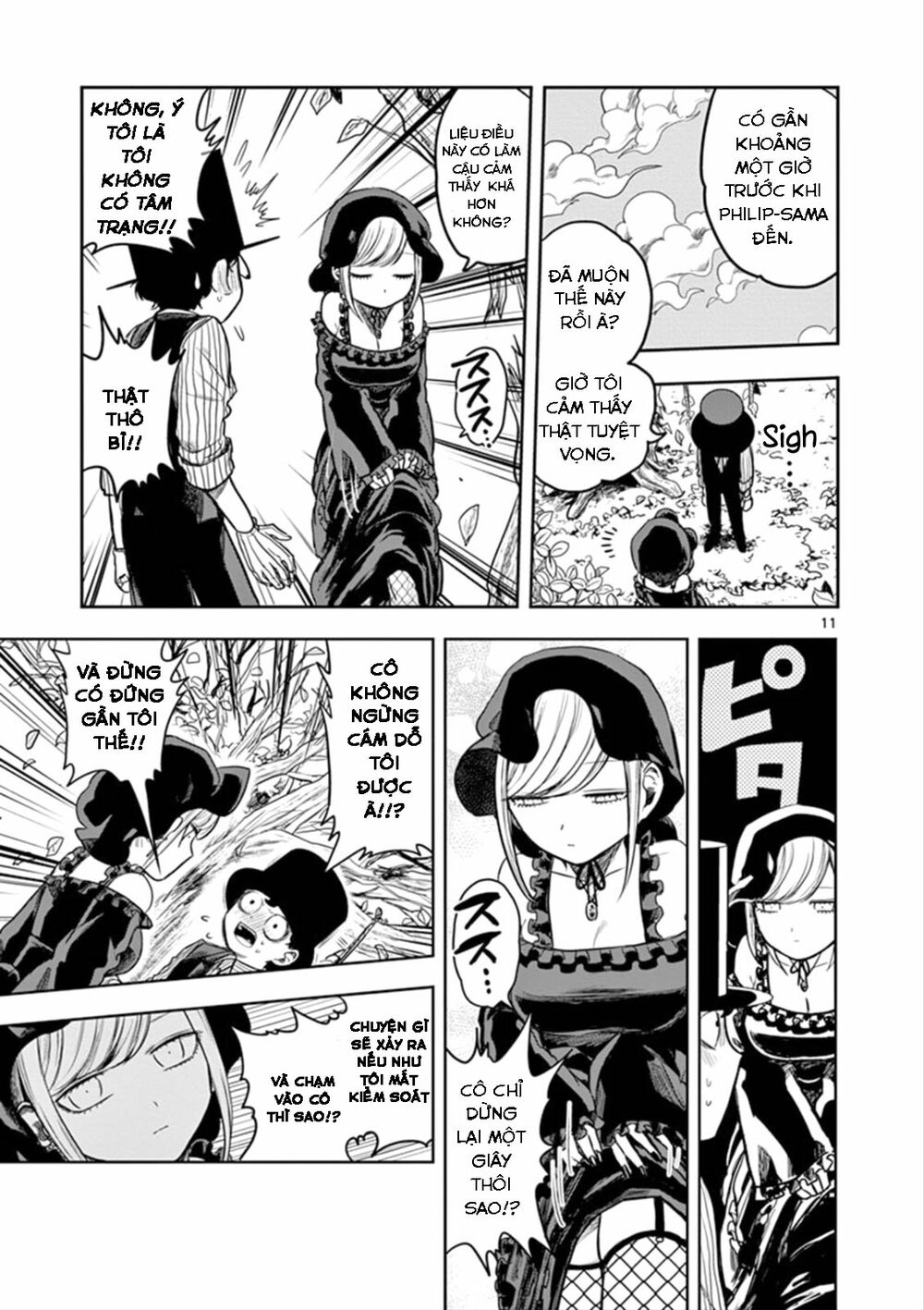 Shinigami Bocchan To Kuro Maid Chap 1 - Next Chap 2