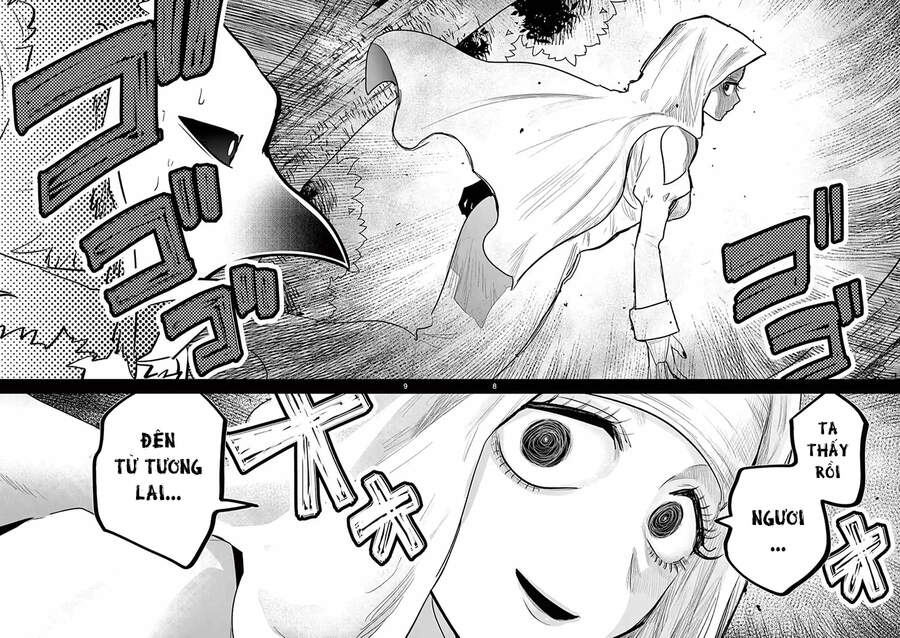Shinigami Bocchan To Kuro Maid Chap 139 - Next Chap 140