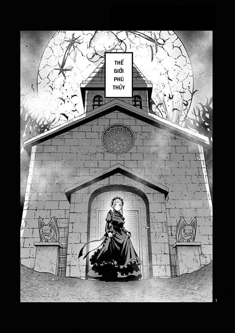 Shinigami Bocchan To Kuro Maid Chap 142 - Next Chap 143
