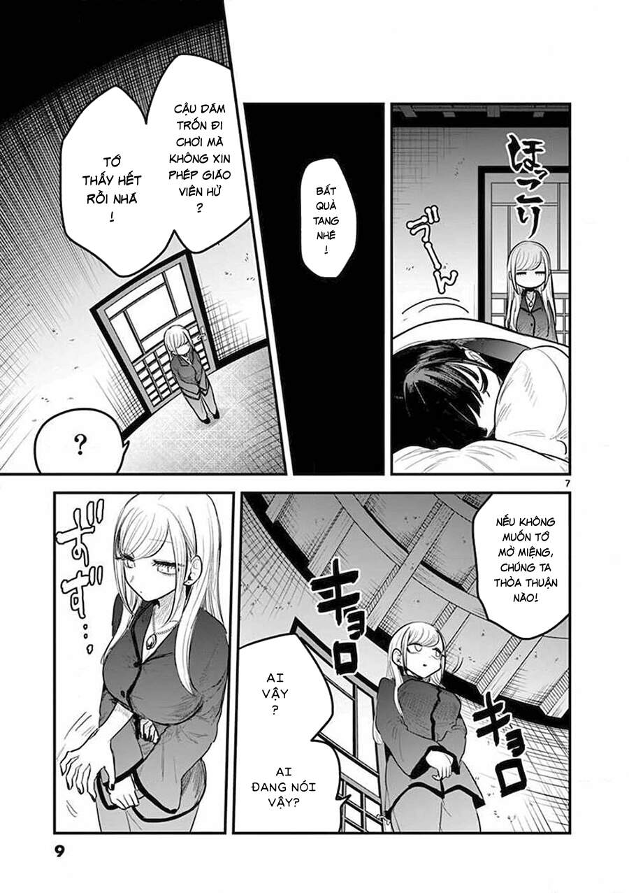 Shinigami Bocchan To Kuro Maid Chap 142 - Next Chap 143