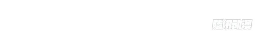 Ta Có Trăm Vạn Điểm Kỹ Năng Chap 16 - Next Chap 17