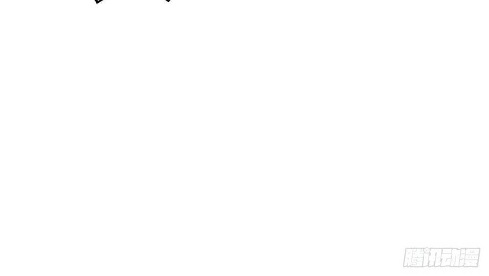 Ta Có Trăm Vạn Điểm Kỹ Năng Chap 9 - Next Chap 10