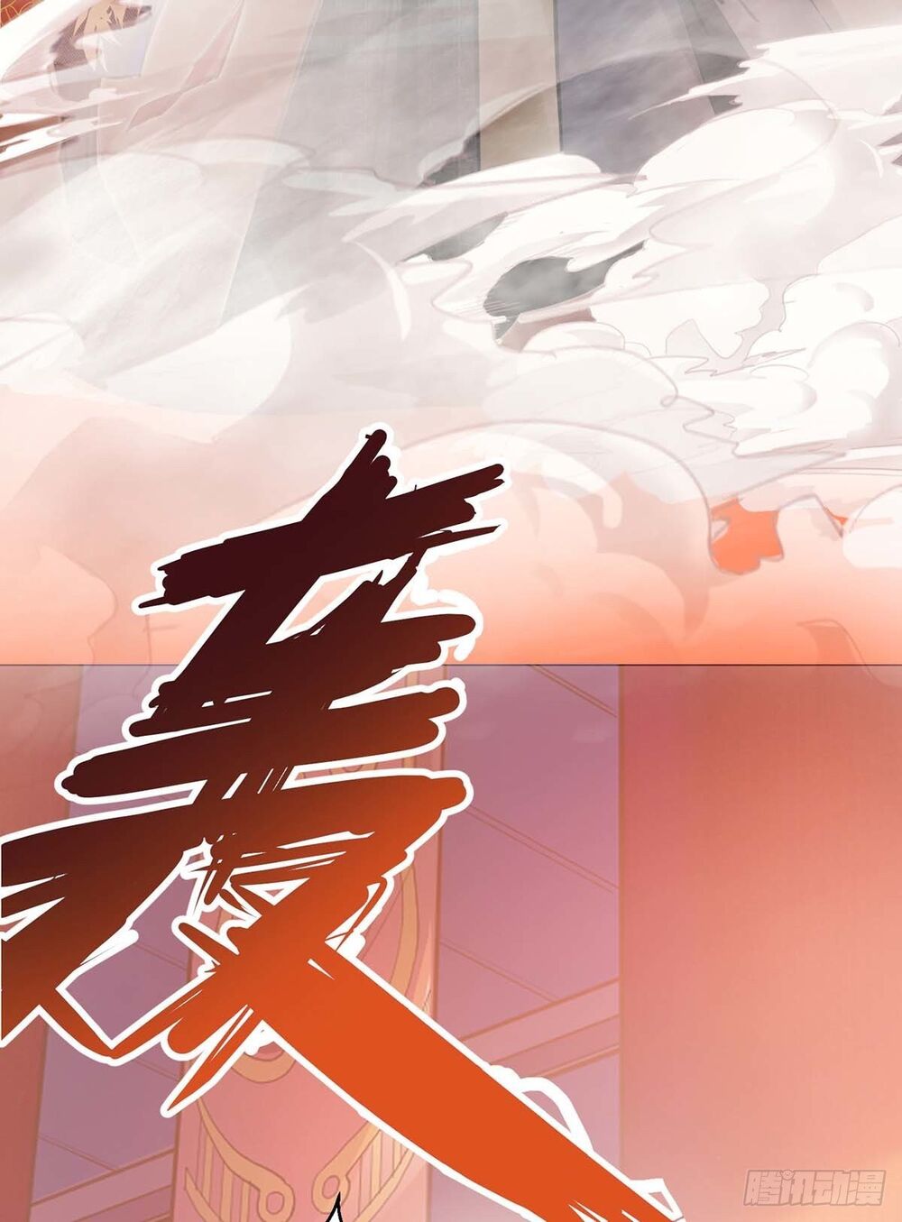 Ta Có Trăm Vạn Điểm Kỹ Năng Chap 2 - Next Chap 3