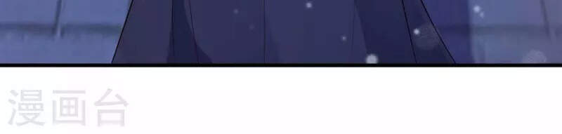 Ta Có Trăm Vạn Điểm Kỹ Năng Chap 54 - Next Chap 55