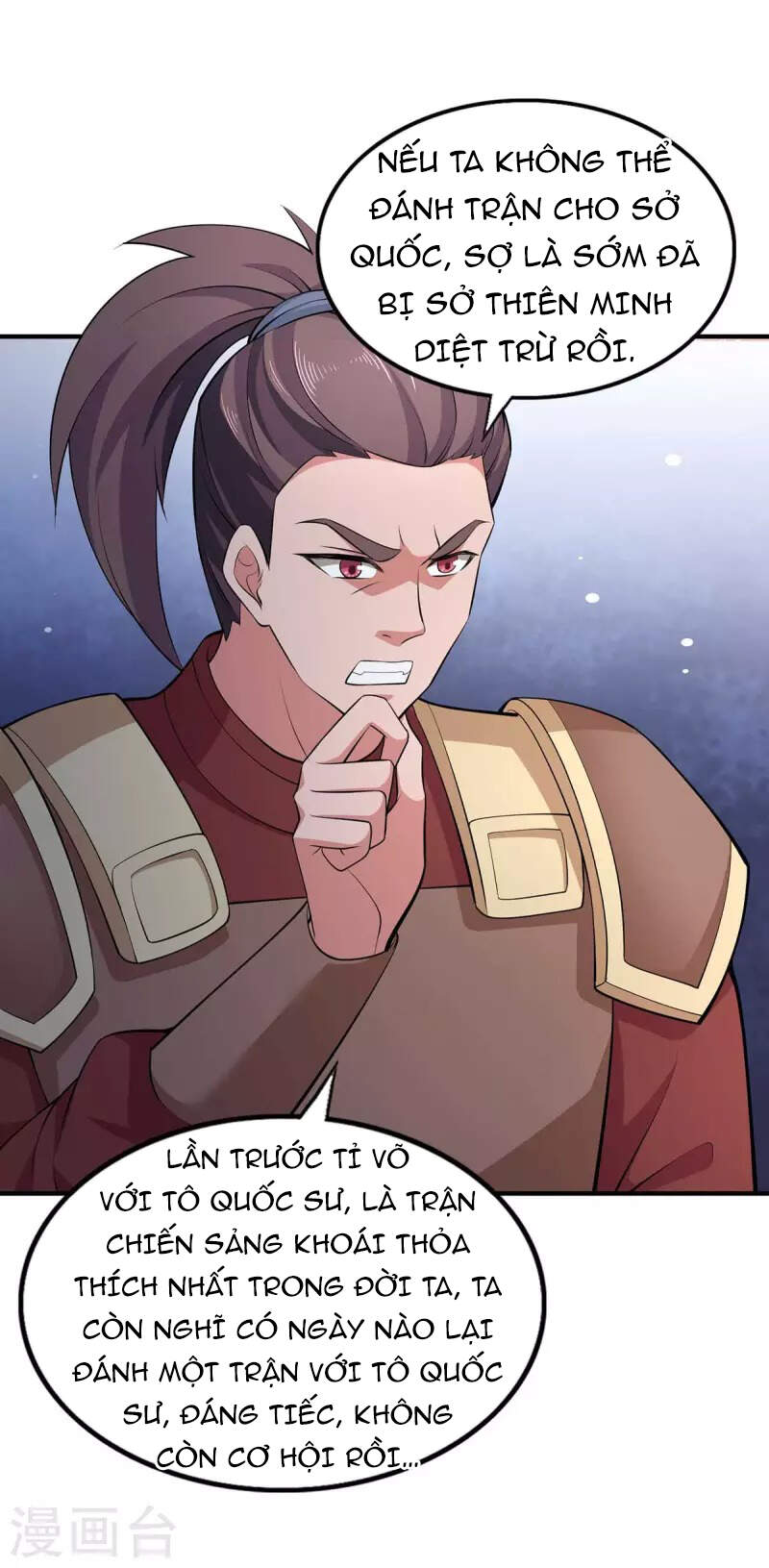 Ta Có Trăm Vạn Điểm Kỹ Năng Chap 55 - Next Chap 56