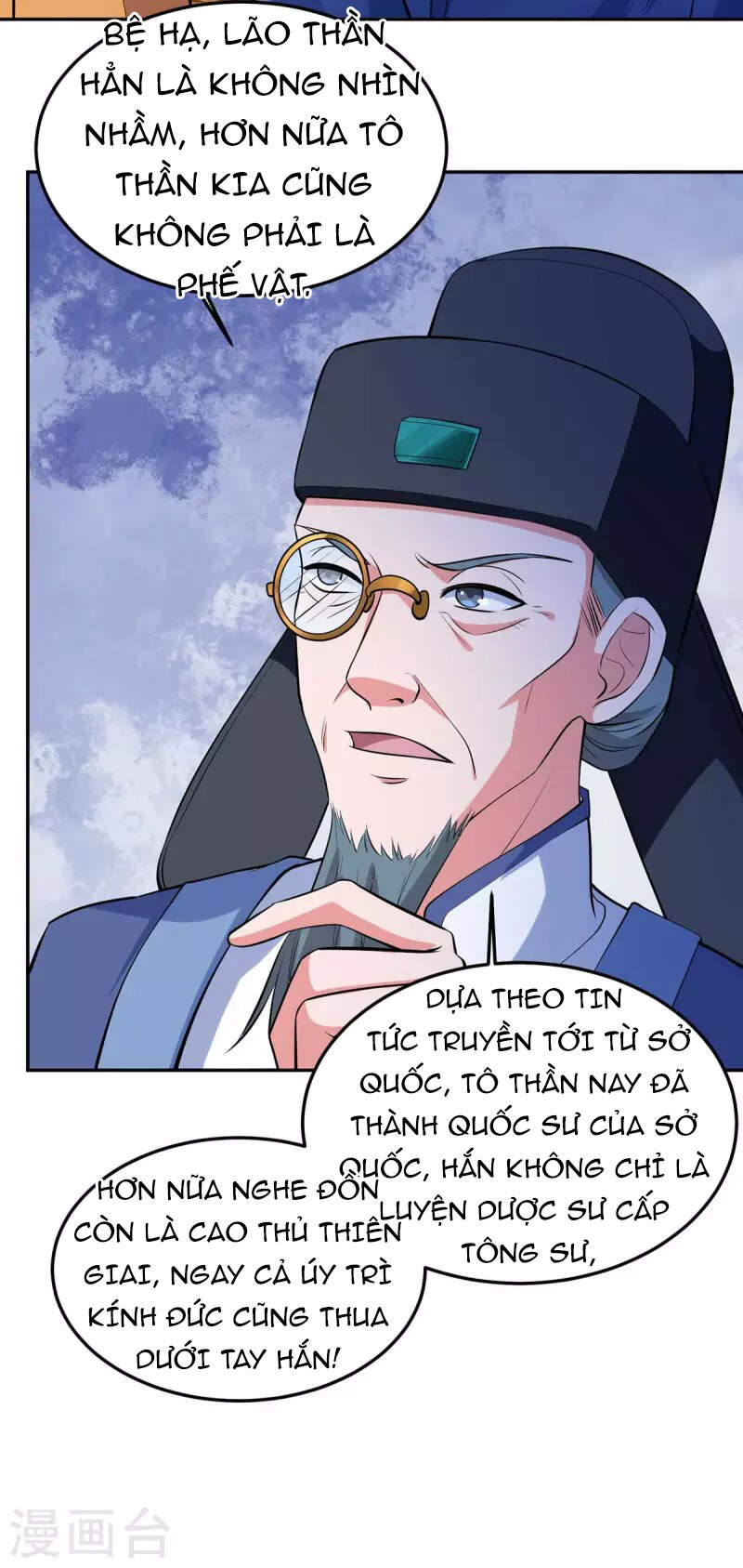 Ta Có Trăm Vạn Điểm Kỹ Năng Chap 58 - Next Chap 59