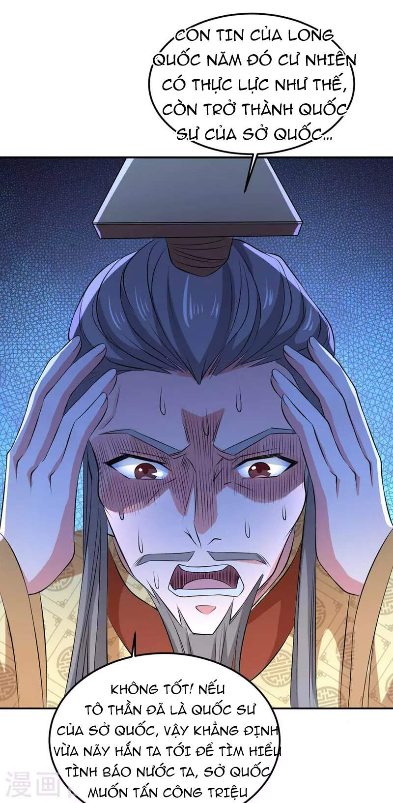 Ta Có Trăm Vạn Điểm Kỹ Năng Chap 58 - Next Chap 59