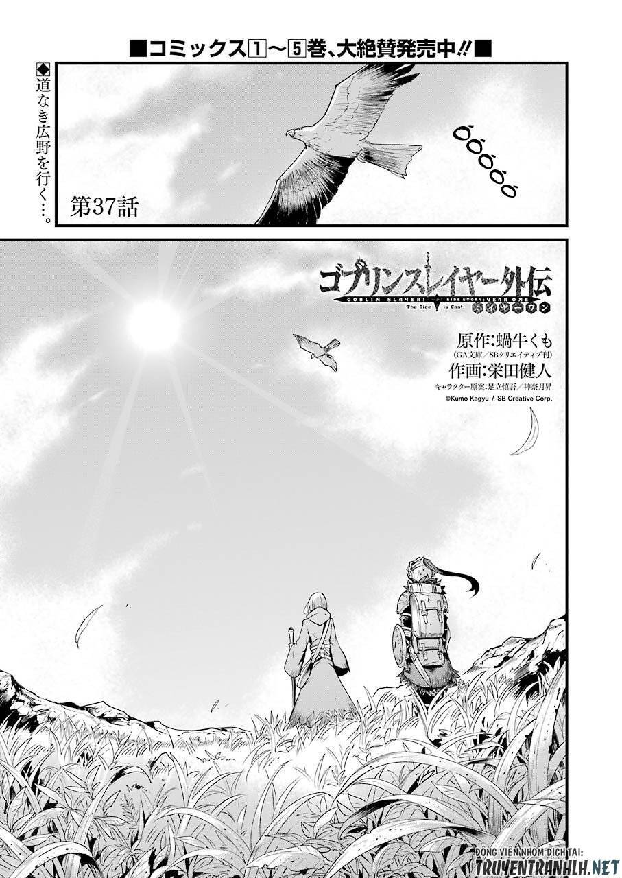 Goblin Slayer Gaiden: Year One Chap 37 - Next Chap 38