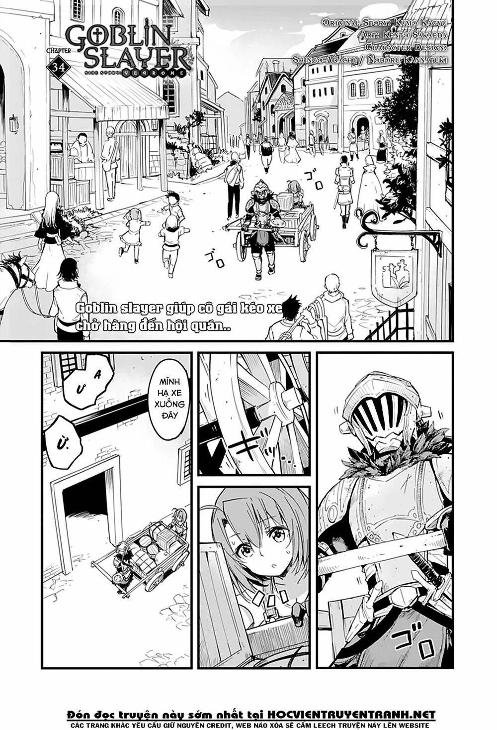 Goblin Slayer Gaiden: Year One Chap 34 - Next Chap 35