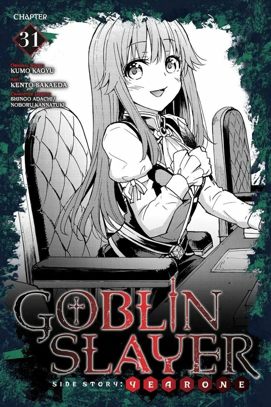Goblin Slayer Gaiden: Year One Chap 31 - Next Chap 32