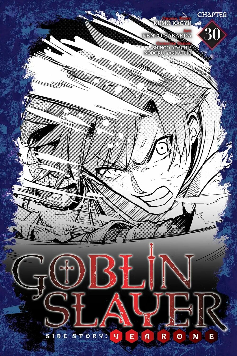 Goblin Slayer Gaiden: Year One Chap 30 - Next Chap 31