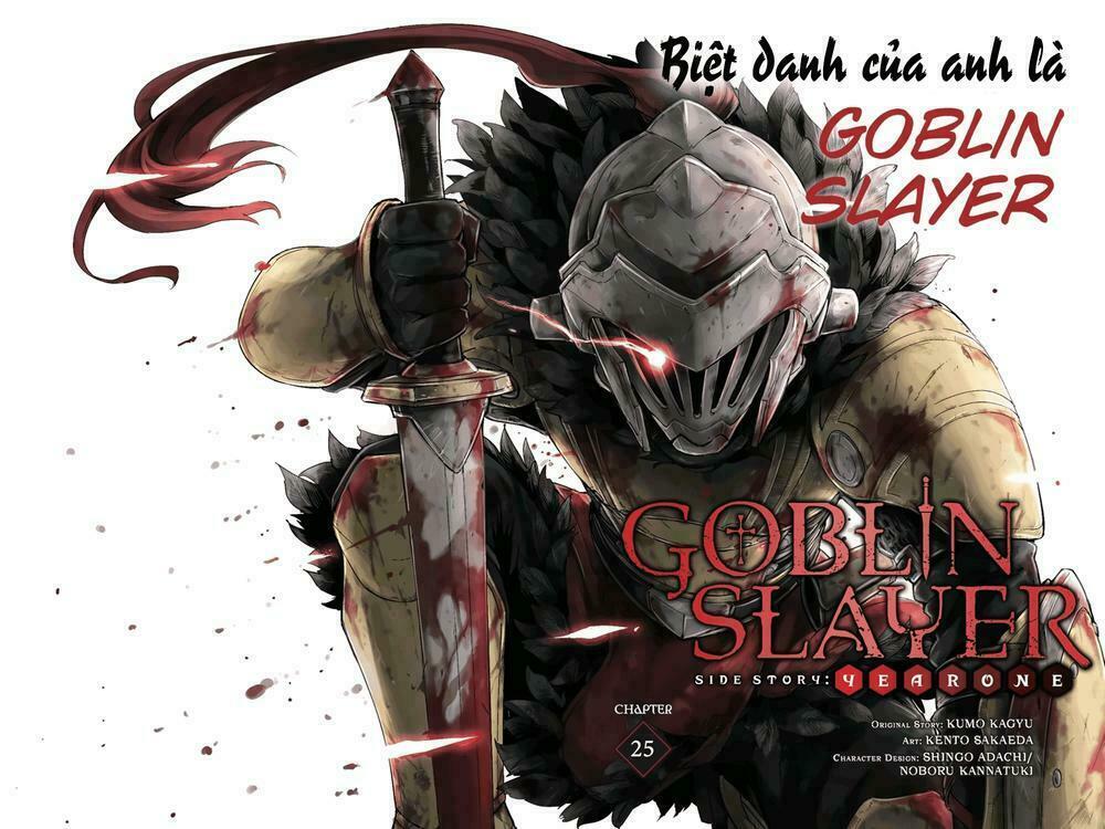 Goblin Slayer Gaiden: Year One Chap 25 - Next Chap 26