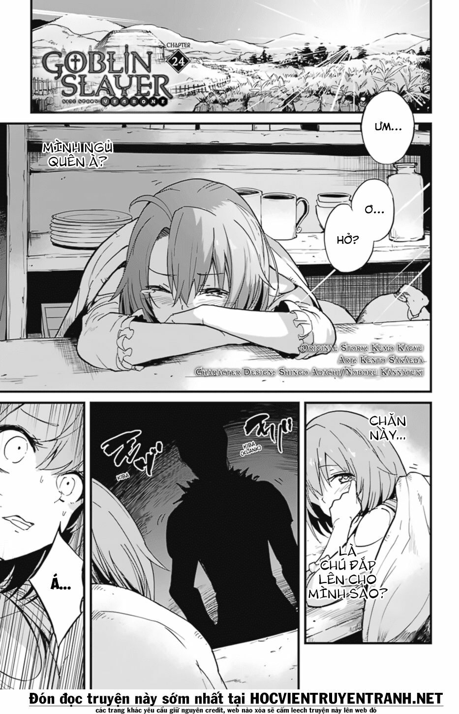 Goblin Slayer Gaiden: Year One Chap 24 - Next Chap 25