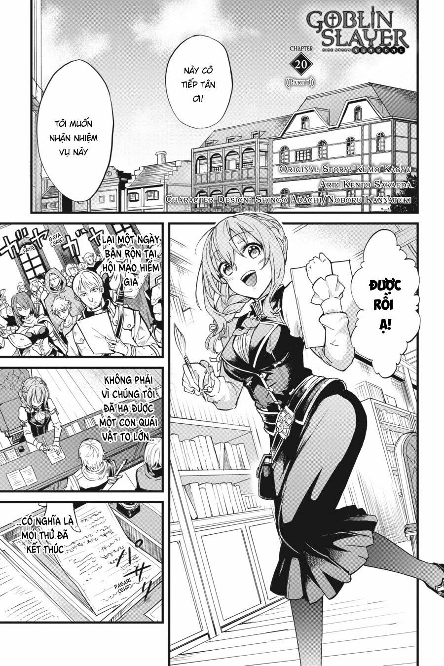 Goblin Slayer Gaiden: Year One Chap 20 - Next Chap 21