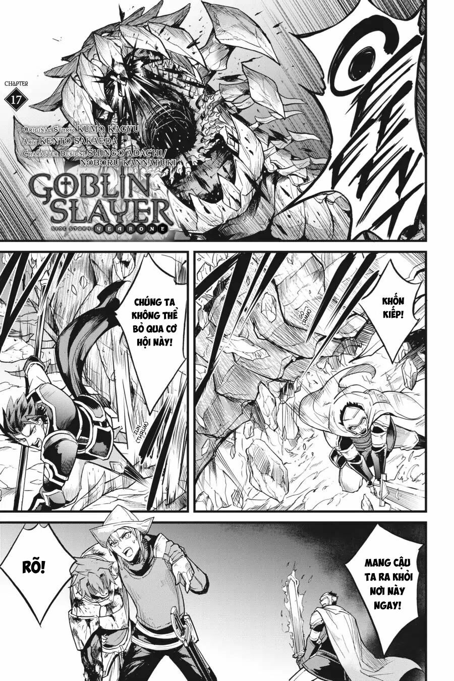 Goblin Slayer Gaiden: Year One Chap 17 - Next Chap 18