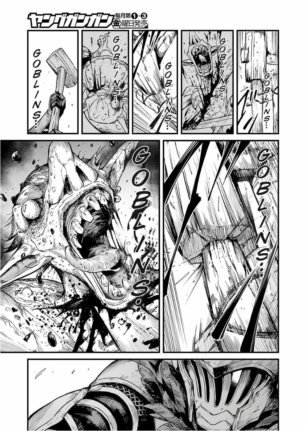 Goblin Slayer Gaiden: Year One Chap 12 - Next Chap 13