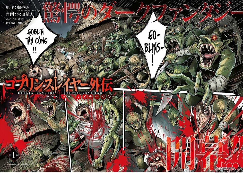 Goblin Slayer Gaiden: Year One Chap 1 - Next Chap 2