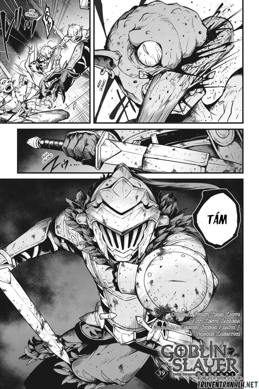 Goblin Slayer Gaiden: Year One Chap 39 - Next Chap 40