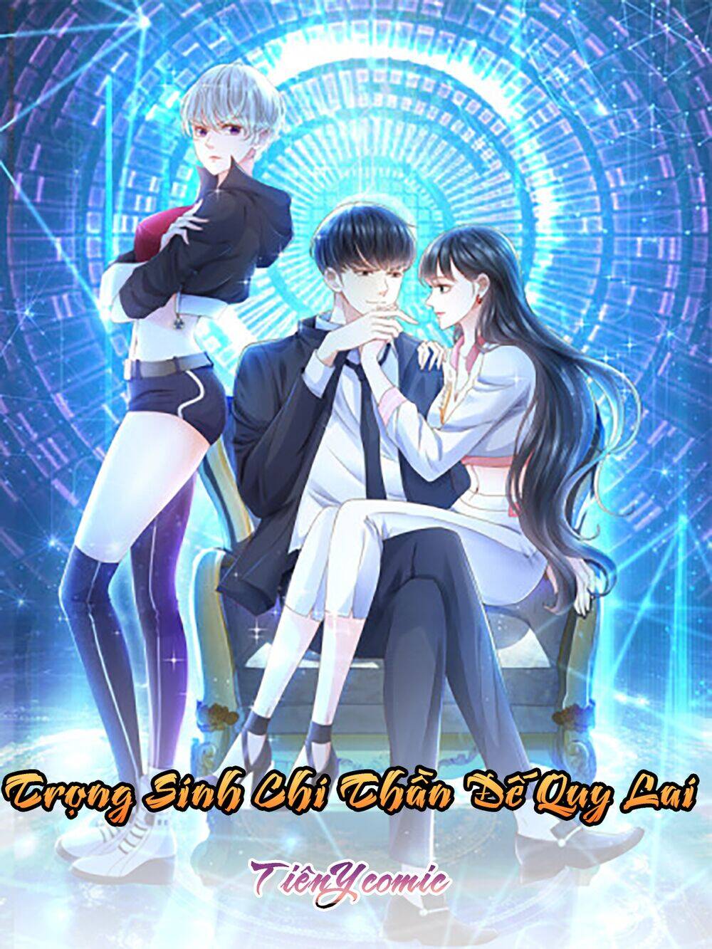 Trùng Sinh Chi Thần Đế Quy Lai Chap 57 - Next Chap 58