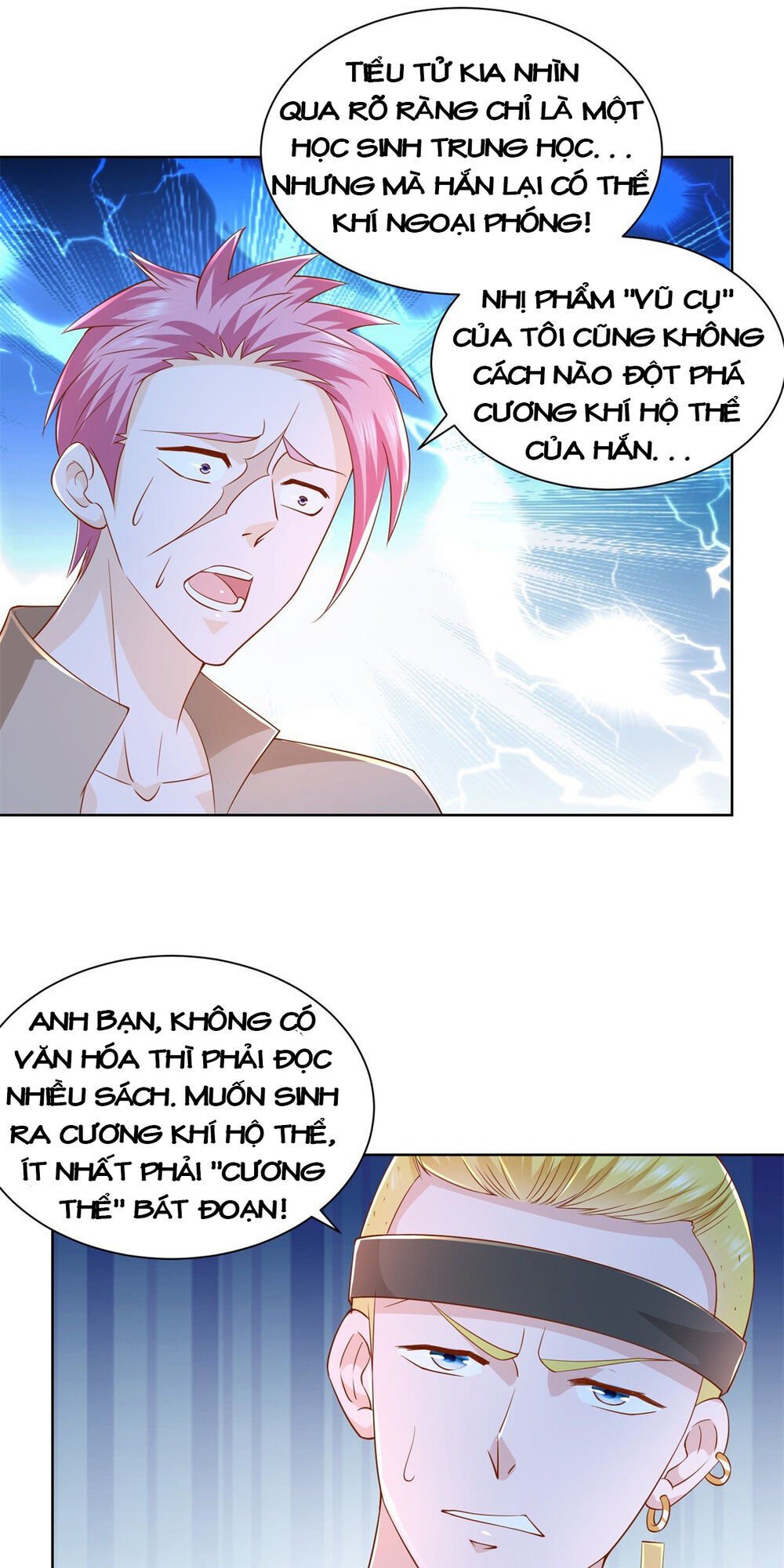 Trùng Sinh Chi Thần Đế Quy Lai Chap 6 - Next Chap 7