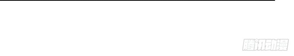 Trùng Sinh Chi Thần Đế Quy Lai Chap 4 - Next Chap 5