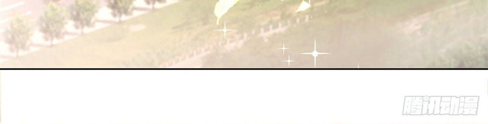 Trùng Sinh Chi Thần Đế Quy Lai Chap 1 - Next Chap 2