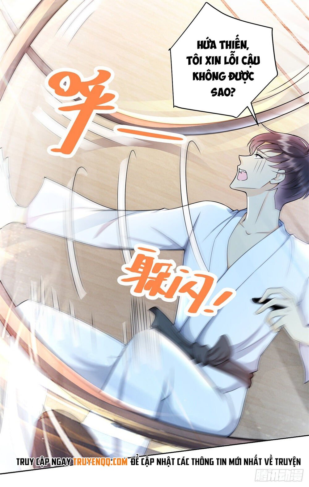 Trùng Sinh Chi Thần Đế Quy Lai Chap 1 - Next Chap 2