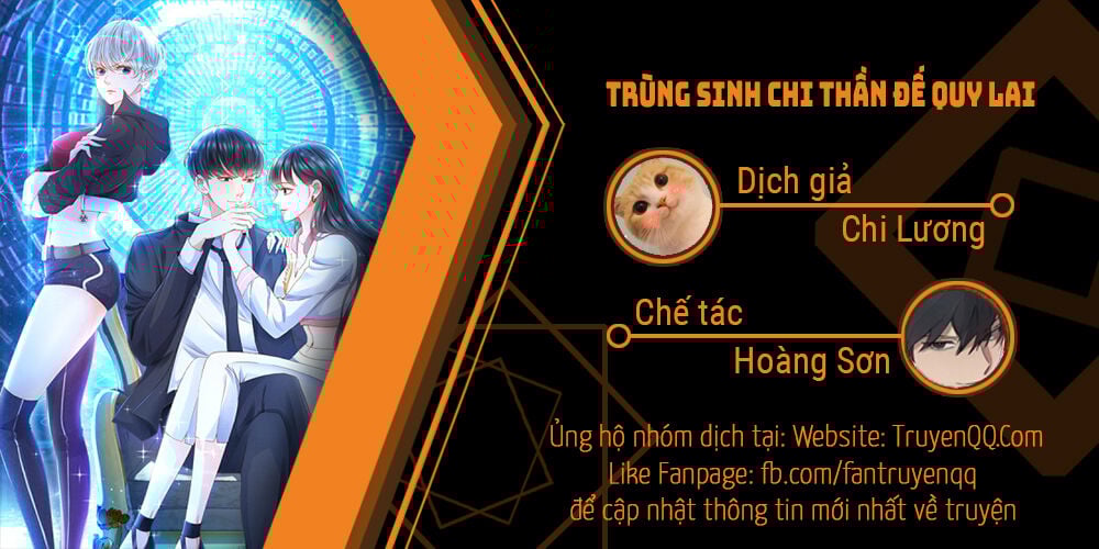 Trùng Sinh Chi Thần Đế Quy Lai Chap 1 - Next Chap 2