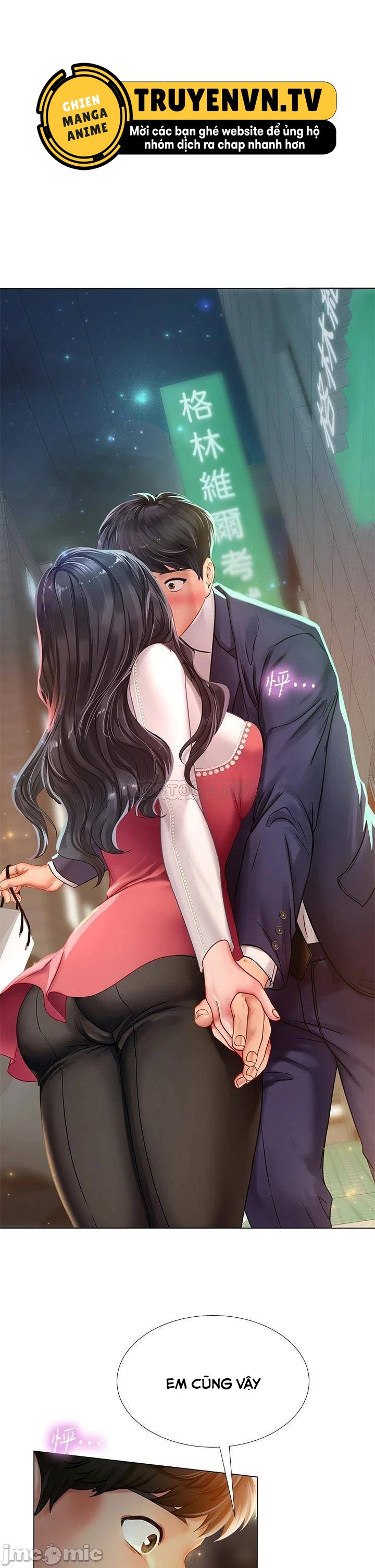 Liệu Tôi Có Nên Học Ở Noryangjin? Chap 78 - Next Chap 79