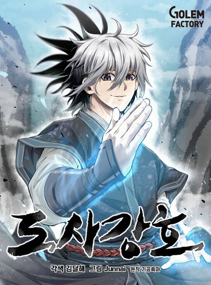 Đạo Sĩ Giang Hồ Chap 40 - Next Chap 41