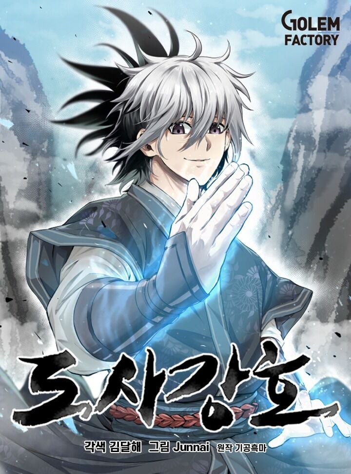 Đạo Sĩ Giang Hồ Chap 38 - Next Chap 39