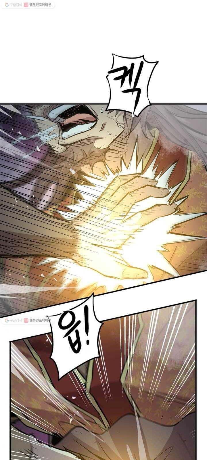 Đạo Sĩ Giang Hồ Chap 38 - Next Chap 39