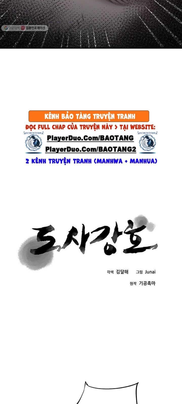 Đạo Sĩ Giang Hồ Chap 37 - Next Chap 38