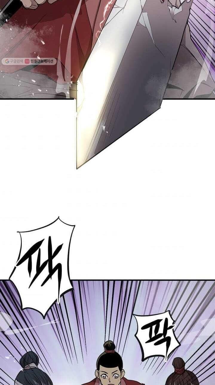 Đạo Sĩ Giang Hồ Chap 37 - Next Chap 38