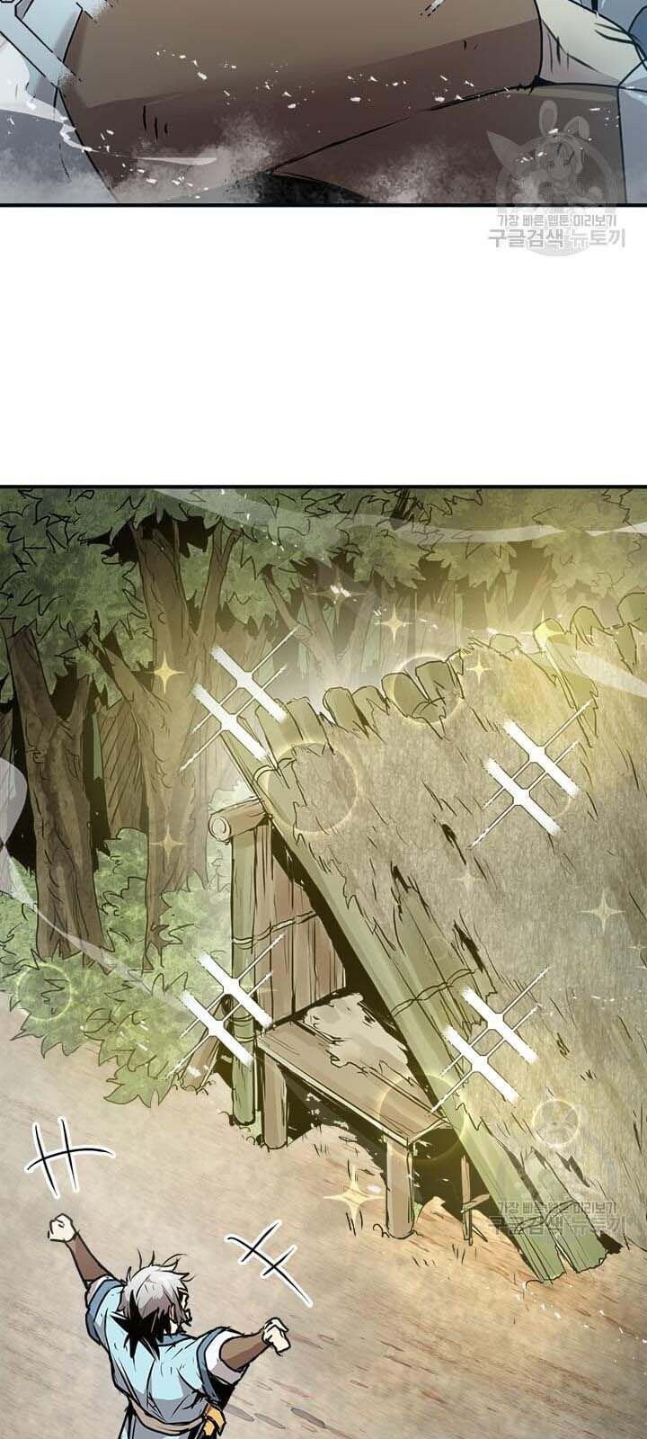 Đạo Sĩ Giang Hồ Chap 36 - Next Chap 37